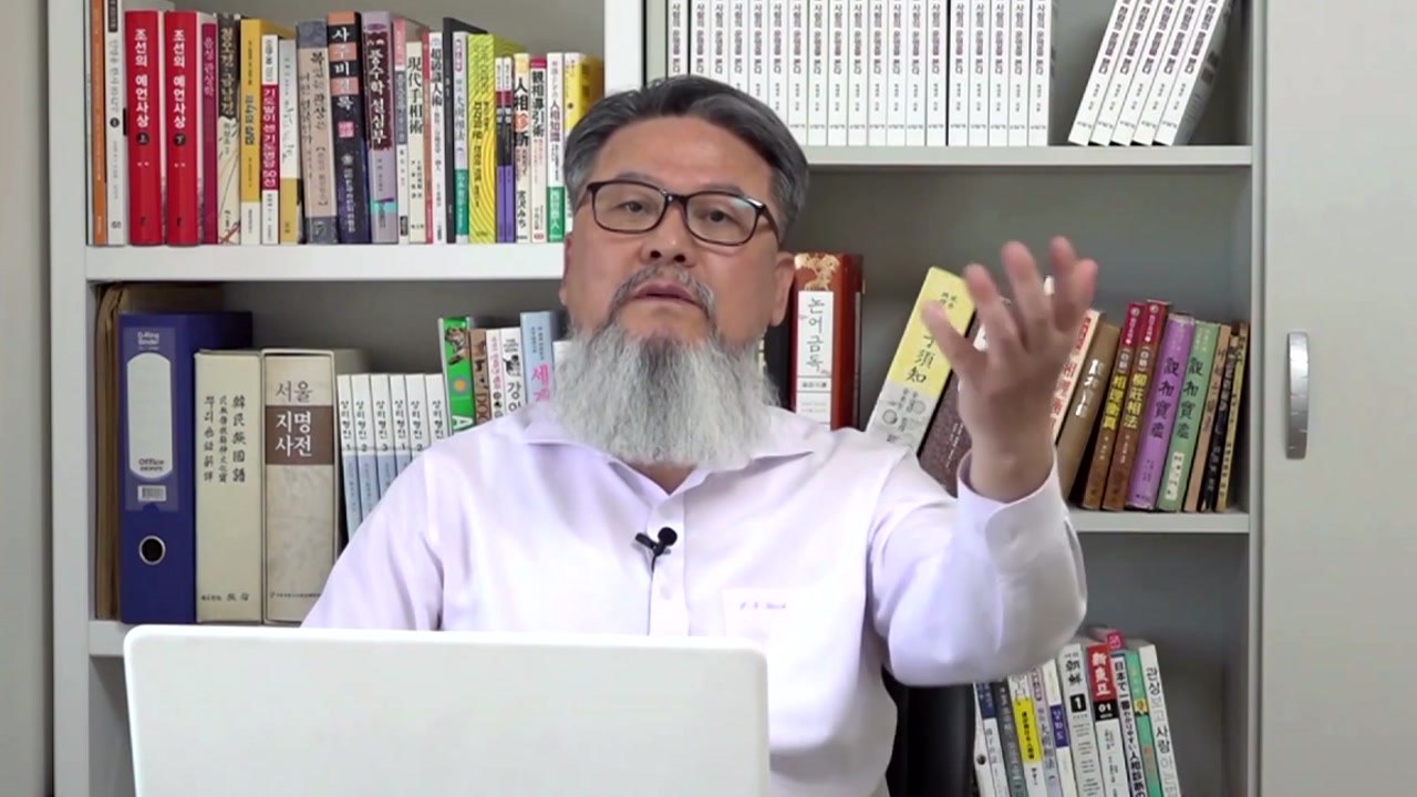 [뉴스라이더] 여야, '대통령실 관저 이전' 풍수학자 개입 공방 / YTN