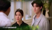 วงศาคณาญาติ ตอนที่ 23 (EP.23) วันที่ 23 กรกฏาคม 2566