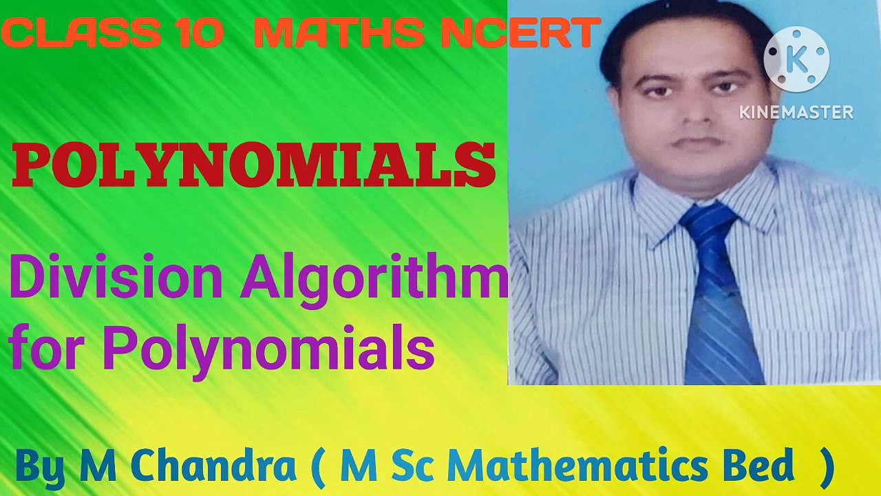 Division Algorithm for Polynomials | Class 10 Maths Division Algorithm for Polynomials | !Class 10 NCERT Exercise 2.3 |