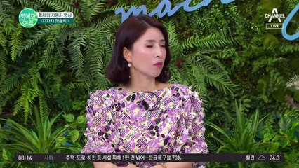 [차차차] 말 교통사고?! 말이 도로 다녀도 되나요? #교통사고