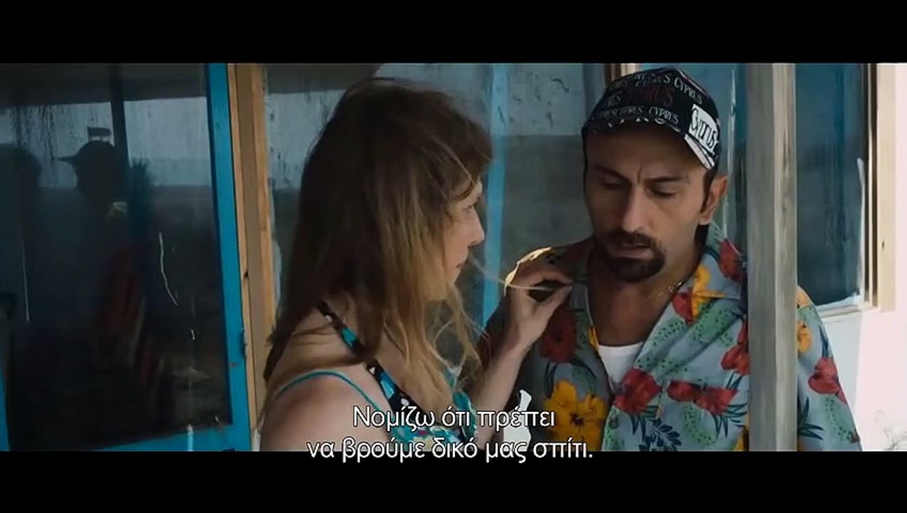 Fish 'n Chips (2011) 1080p HDTV part 1/1 part 1/1