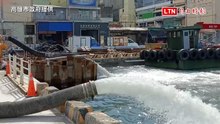 杜蘇芮颱風逼近 高雄排空20座滯洪池整備防颱（高雄市政府提供）