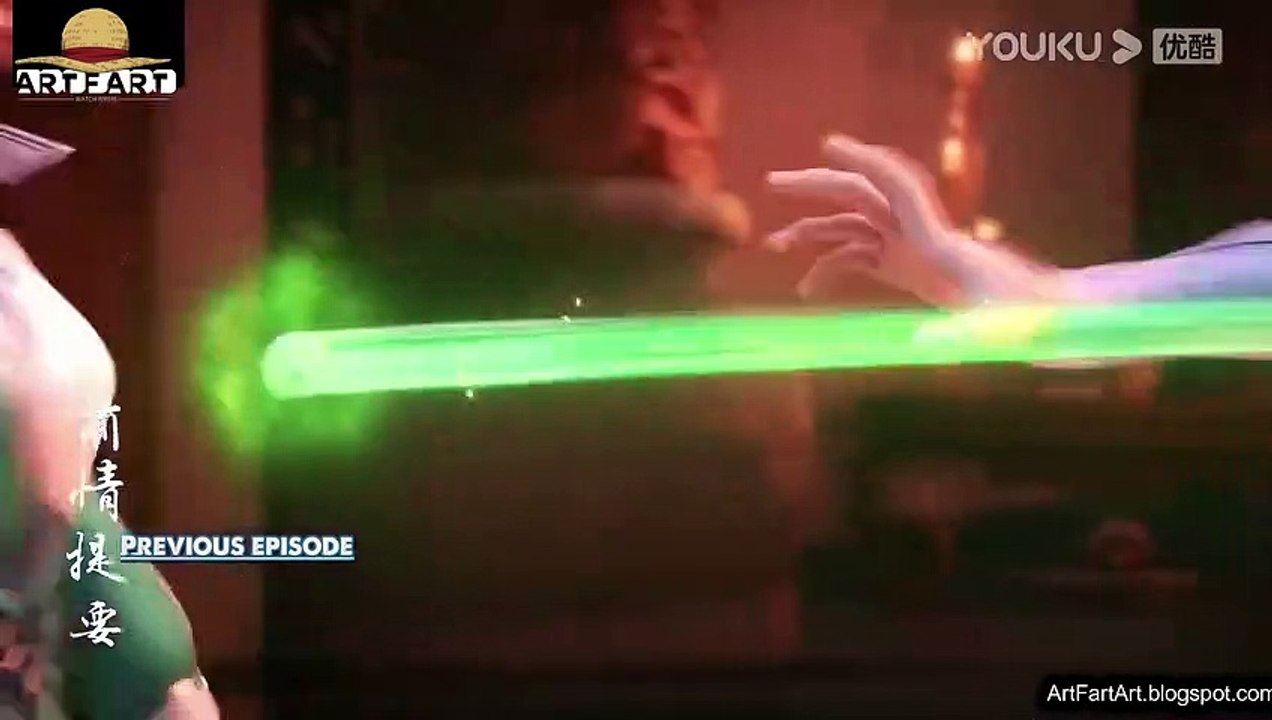 Legend of Xianwu [Xianwu Emperor] Ep 20 English Sub