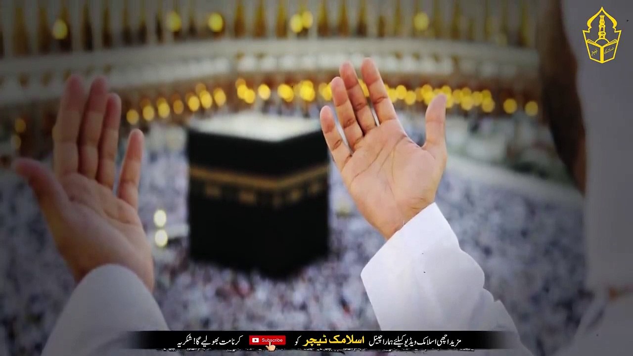 The last days of Ramadan are left - Do this for 20 rupees in Iftar - You will become rich 100% - IT