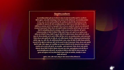 Ullu Web Series _ Padosan Ka Ishq _ Full Episode _ Short Film _ Love Next Door _ Nishabd