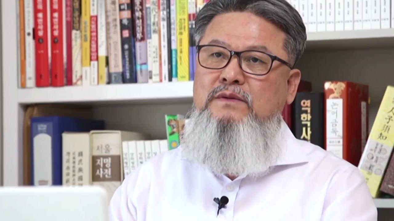 [뉴스앤이슈] 관저 선정, '천공' 아닌 '풍수 전문가' 개입?... 이화영 "이재명...