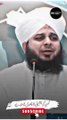 Imam Hassan or Hussain Phool  | Muharram WhatsApp Status Video | Jummah Mubarak Status
