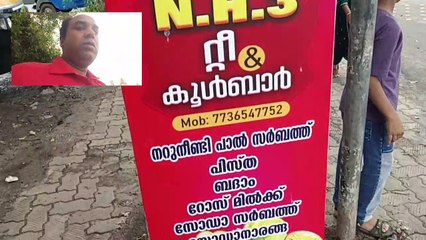 Onam came early this year and I celebrated it in style.