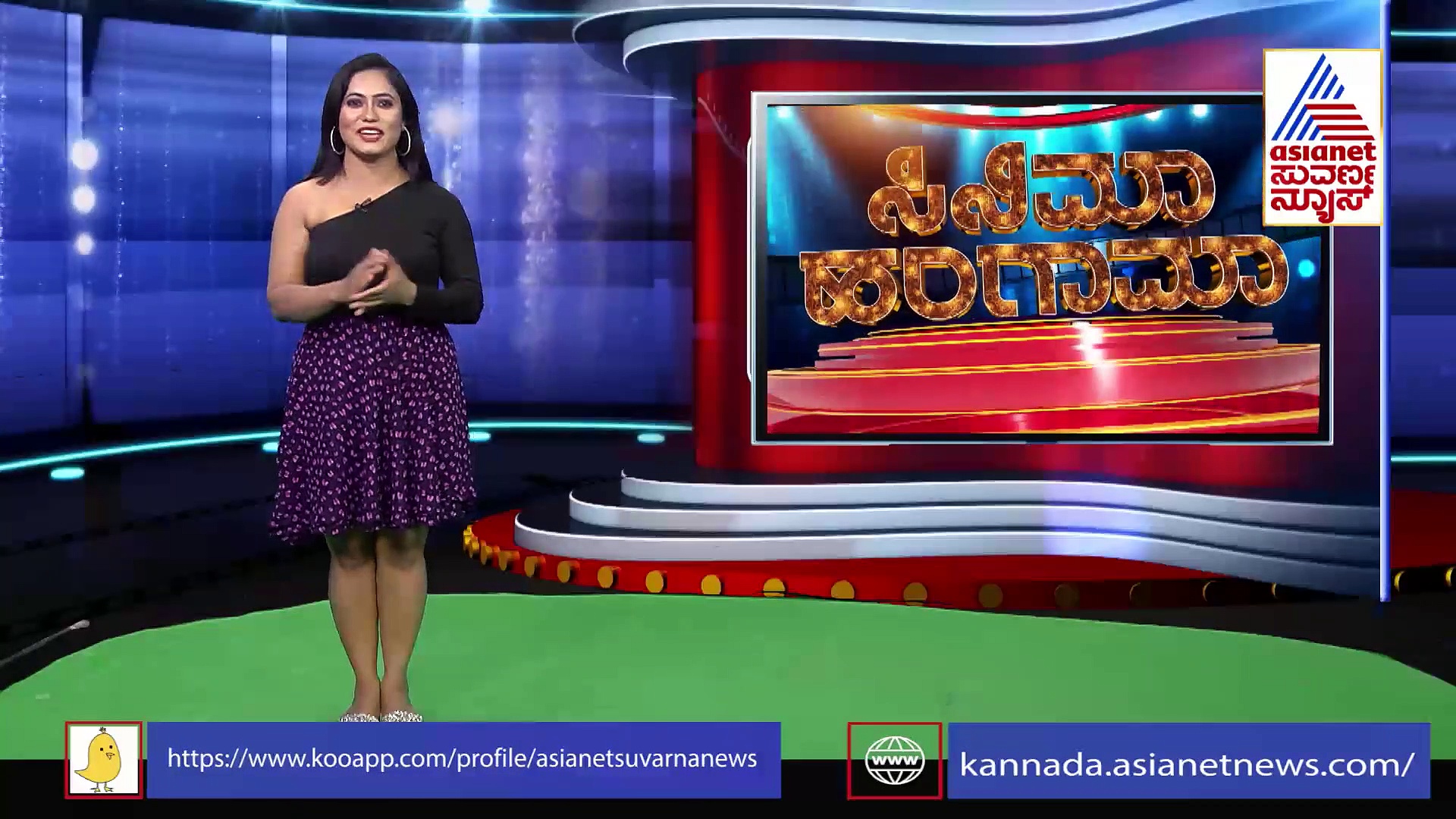 ರಿಷಬ್ ಬೇಡಿಕೆಗೆ ಜೈ ಎಂದ ಕಲಬುರಗಿ ವಿದ್ಯುತ್ ಪ್ರಸರಣ ನಿಗಮ: ಕಾಡಂಚಿನ ಗ್ರಾಮಗಳಿಗೆ ಬೆಳಕು