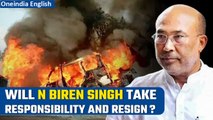 Manipur Incident: Is it high time for N Biren Singh to own up and resign from CM's post? | Oneindia