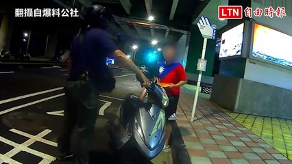詐代墊4000元 外送員識破女車手拿榔頭壓制（翻攝自爆料公社）