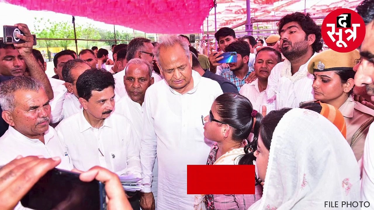 बर्खास्त मंत्री राजेंद्र गुढ़ा का नया खुलासा, कौन सी लाल डायरी CM गहलोत के लिए बन सकता है मुसीबत