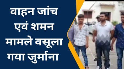 औरंगाबाद: एसपी के निर्देश पर हुई बड़ी कार्रवाई, विभिन्न अपराधों में चार दर्जन से अधिक लोग गिरफ्तार