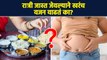रात्री 10 नंतर जेवल्याने वजन वाढतं? Does Eating Late At Night Cause Weight Gain? | MA3
