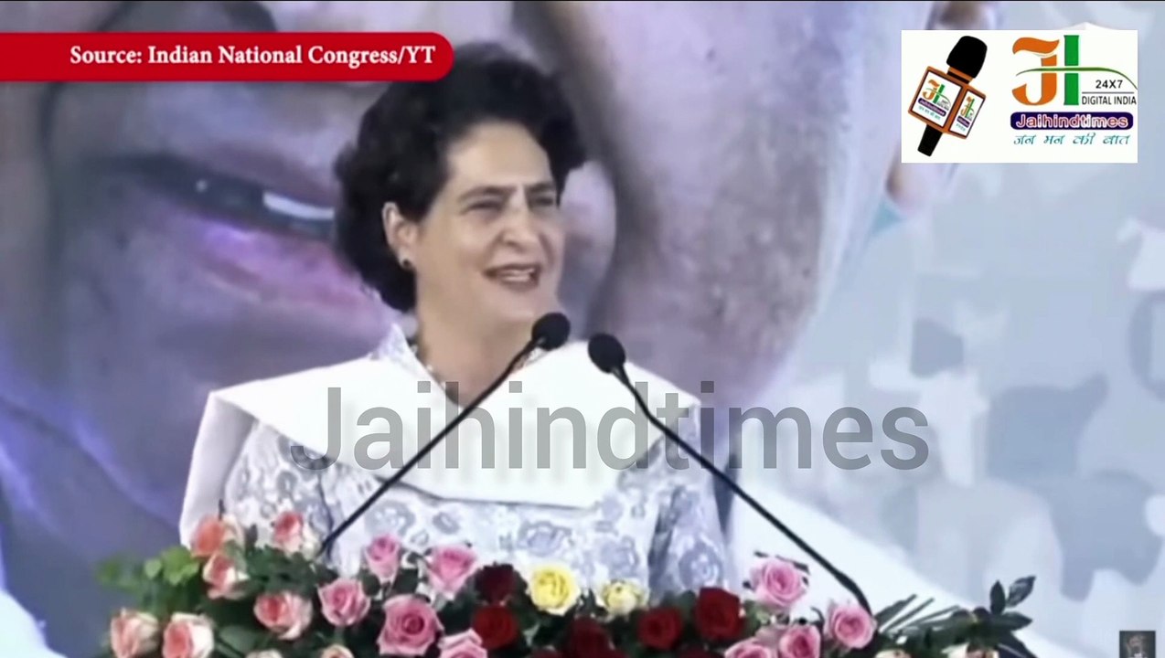 Priyanka Gandhi Gwalior  में  Jyotiraditya Scindia का नाम लेकर क्या बोलीं?
