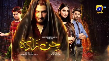 Jinzada Ep 01 | Syed Jibran | Nazish Jahangir | Saad Qureshi | 20th July 2023