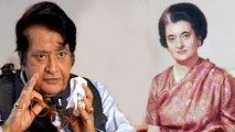Indira Gandhi Once Said To Manoj Kumar To Make A Film On Emergency