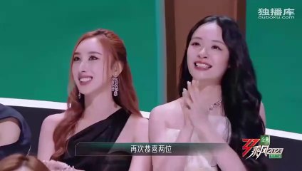 Tỷ Tỷ Đạp Gió Rẽ Sóng Mùa 4 - Tập 17 Phần 1 Vietsub