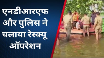 गाजियाबाद: हिंडन का रौद्र रूप तीसरे दिन भी जारी, एनडीआरएफ ने चलाया रेस्क्यू ऑपरेशन