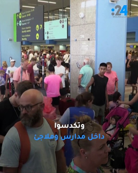 أكبر عملية إجلاء في تاريخ اليونان