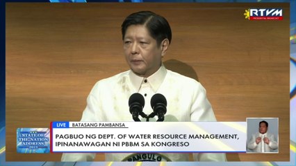 President Marcos on Build Better More - #SONA2023