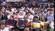 النوع الرابع من المادة - القرآن الكريم والعلم الحديث د ذاكر نايك Dr Zakr Naik