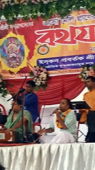 ও হে বৈষ্ণব ঠাকুর দয়ার সাগর...O He Boishnob Tskur