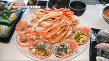 [Tasty] Fried rice with crab entrails and red crab ramen, 생방송 오늘 저녁 230724
