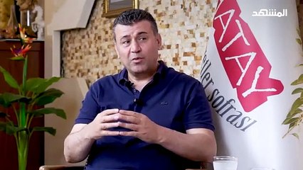 لقاء والد الشيف بوراك بالعربية كامل