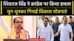 MP Assembly Election 2023: CM Shivraj Singh ने Congress को दिया तगड़ा जवाब | वनइंडिया हिंदी