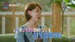 [HOT] A wife who is tired of her husband's attitude, 오은영 리포트 - 결혼 지옥 230724