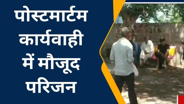 हिण्डौन सिटी: बिजली के करंट लगने से युवक की मौत