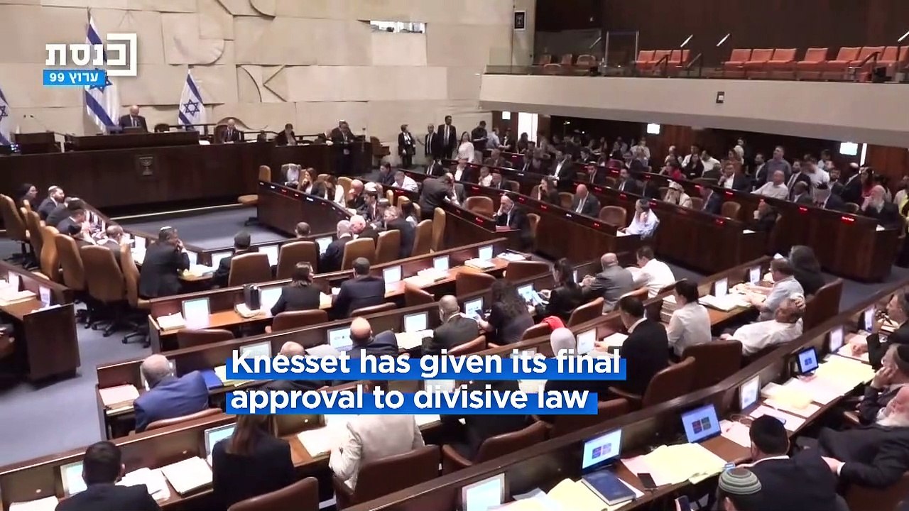 Israel's parliament greenlights controversial judicial reform amid raging protests