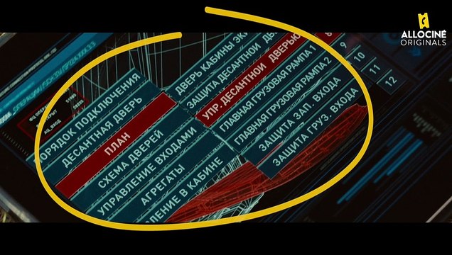 Faux Raccord N°426 - Les gaffes et erreurs de Mission Impossible Rogue Nation