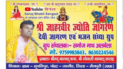 देवरानी जेठानी का कंप्टीशन // मेरो मन राजी मेरो दिल राजी // देहाती नाच गीत