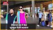 Urvashi Rautela Spotted : Mumbai एयरपोर्ट पर उर्वशी रौतेला हुई स्पॉट