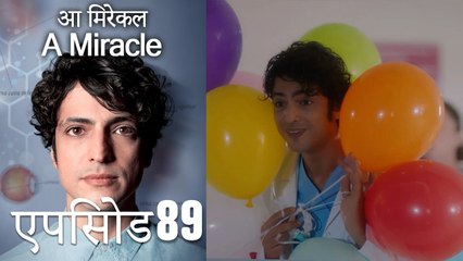 आ मिरेकल 89 (हिन्दी डुब्बड) - A Miracle (Hindi Dubbed)