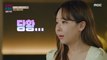 [HOT] Why the husband was uncomfortable with the visit of his wife's parents, 오은영 리포트 - 결혼 지옥 230724