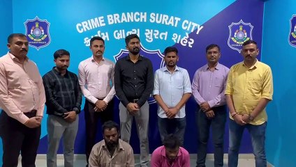 SURAT VIDEO/ स्कूल-कॉलेजों को निशाना बनाते थे, तमिलनाडु की सेलम गैंग के दो गिरफ्तार