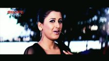 Aaj Mon Chai Sudhu Tomake | আজ মন চায় শুধু তোমাকে | চাওয়া পাওয়া | Bengali Movie Video Song | Prosenjit Chatterjee _ Rachana Banerjee | Sujay Music