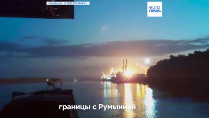 Склады с зерном уничтожены в результате налёта дронов в Одесской области