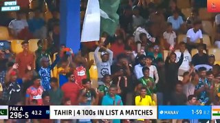 Match Highlights | Finals | India 'A' vs Pakistan 'A' | ACC Men's Emerging Teams Asia Cup