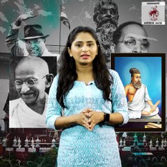 ತಮಿಳುನಾಡಿನ ನ್ಯಾಯಾಲಯಗಳಲ್ಲಿ ಅಂಬೇಡ್ಕರ್ ಭಾವಚಿತ್ರಕ್ಕೆ ಅವಕಾಶವಿಲ್ಲ ಎಂದ ಮದ್ರಾಸ್ ಹೈಕೋರ್ಟ್ | Tamil Nadu