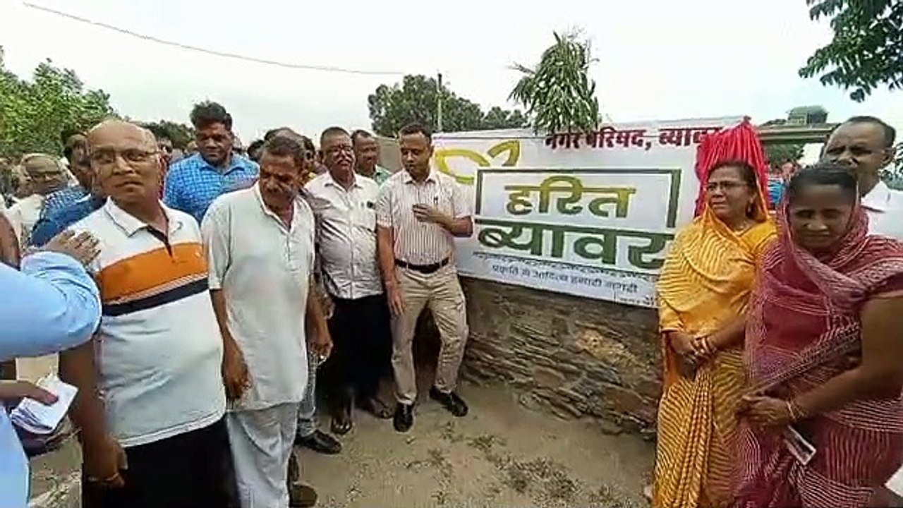 शहर में लगाएंगे 55 हजार पौधे, पहले दिन लगाए तीन...
