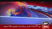 ARY News 10 PM Headlines 24th July 2023 | COAS Gen Asim Munir's Big Statement