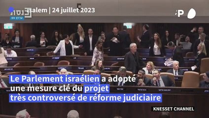 Israël : le Parlement vote une mesure clé de la réforme judiciaire controversée