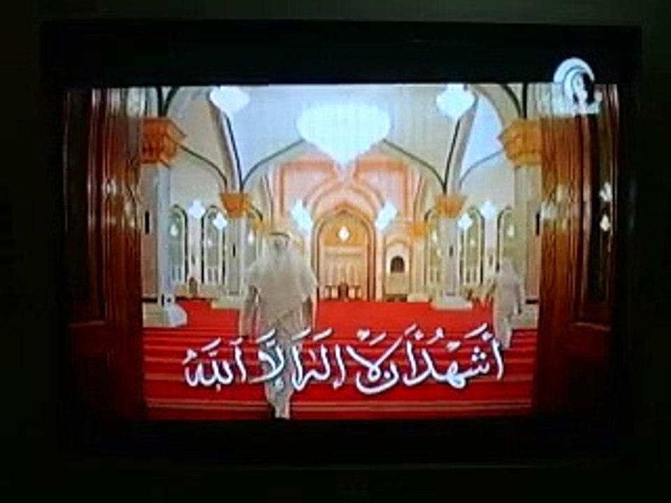 أذان الفجر من قناة الشارقة 2015
