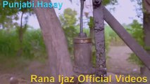 لڑکا بینک میں ملازم ہے۔۔۔ - Larka Bank Mulazim Hai - Rana Ijaz Official Videos - Punabi Comedy - Funny Short Videos