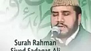 Surah Rahman  Beautiful and Healing Quran Recitation سورةالرحمن surahrehman surahrahman_v144P