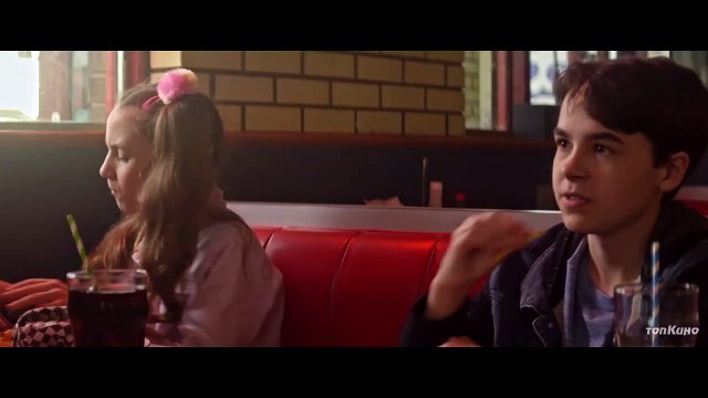 Psycho Goreman Bande-annonce (RU)